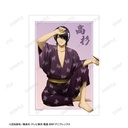 (PO) Gintama Original Illustration Takasugi Shinsuke Start of the Day Ver. Bromide 3 Set Image_5
