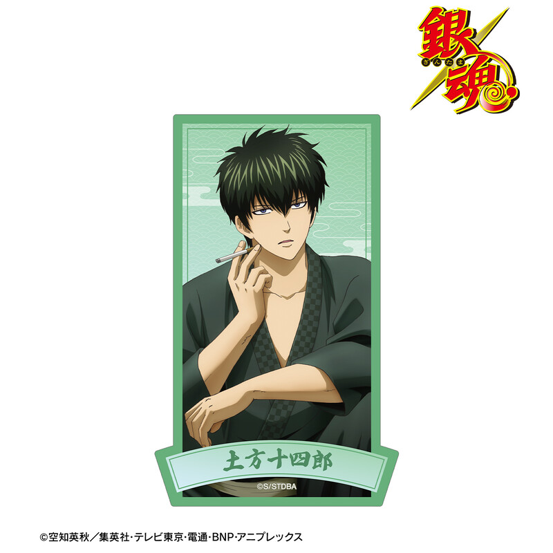 (PO) Gintama Original Illustration Hijikata Toushirou Start of the Day Ver. Travel Sticker Image_2