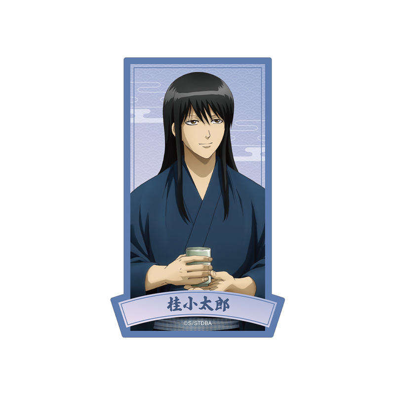 (PO) Gintama Original Illustration Katsura Kotarou Start of the Day Ver. Travel Sticker Image_1
