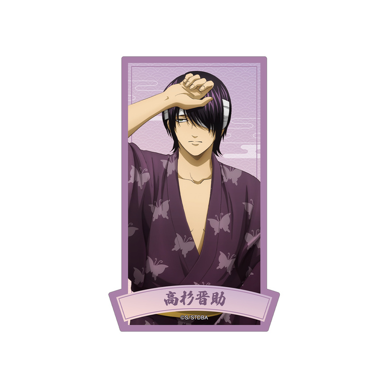 (PO) Gintama Original Illustration Takasugi Shinsuke Start of the Day Ver. Travel Sticker Image_1