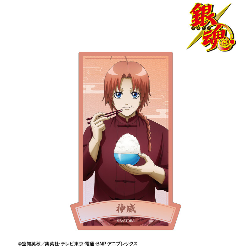 (PO) Gintama Original Illustration Kamui Start of the Day Ver. Travel Sticker Image_2