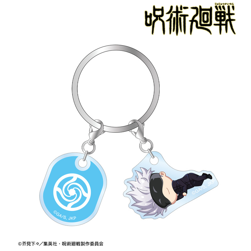 (PO) Jujutsu Kaisen Gojo Satoru Chibikoro Twin Acrylic Key Chain Image_2