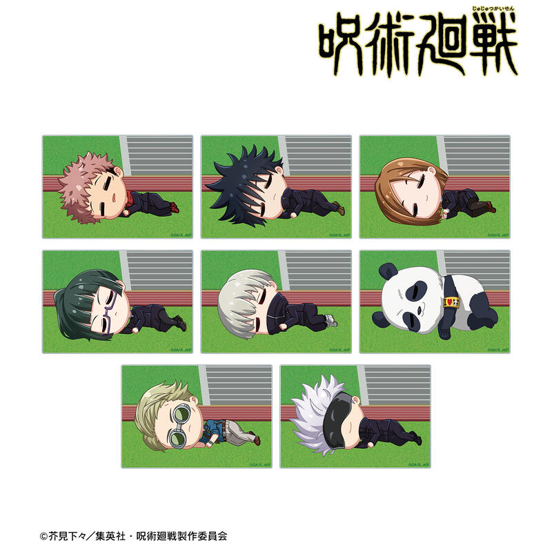 (PO) Jujutsu Kaisen Trading Chibikoro Acrylic Card [BOX] Image_2