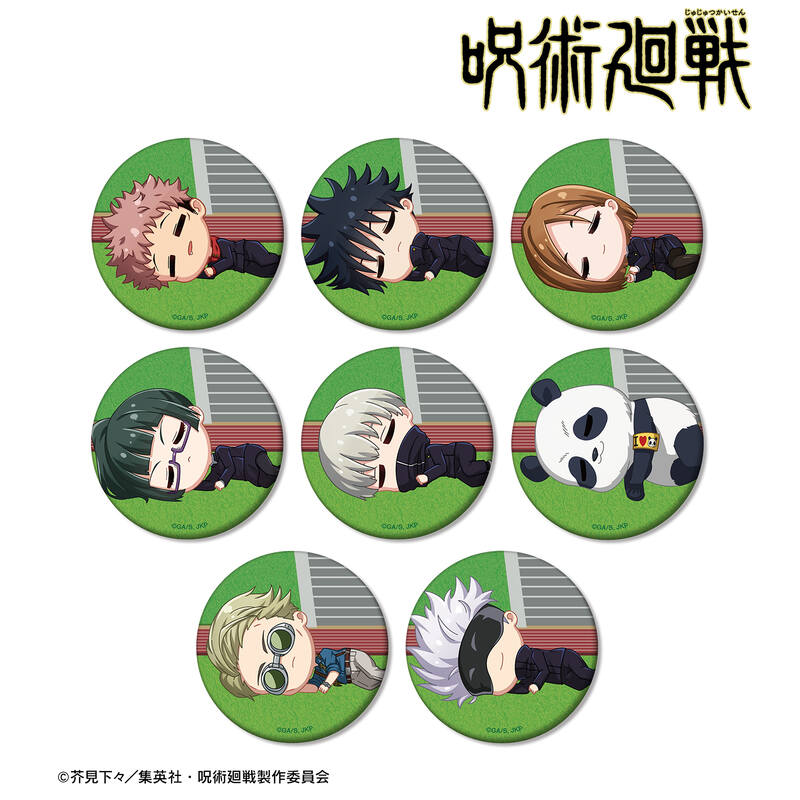(PO) Jujutsu Kaisen Trading Chibikoro Matte Can Badge [BOX] Image_2