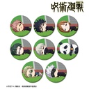 (PO) Jujutsu Kaisen Trading Chibikoro Matte Can Badge [BOX] Image_2