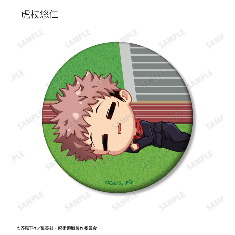 (PO) Jujutsu Kaisen Trading Chibikoro Matte Can Badge [BOX] Image_3