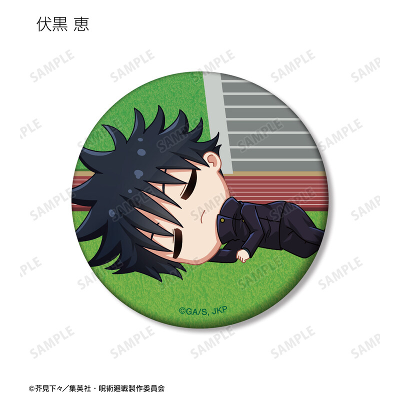 (PO) Jujutsu Kaisen Trading Chibikoro Matte Can Badge [BOX] Image_4
