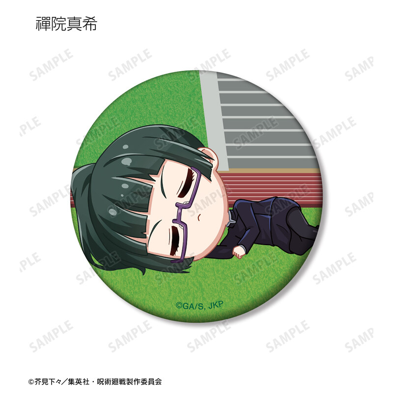 (PO) Jujutsu Kaisen Trading Chibikoro Matte Can Badge [BOX] Image_6