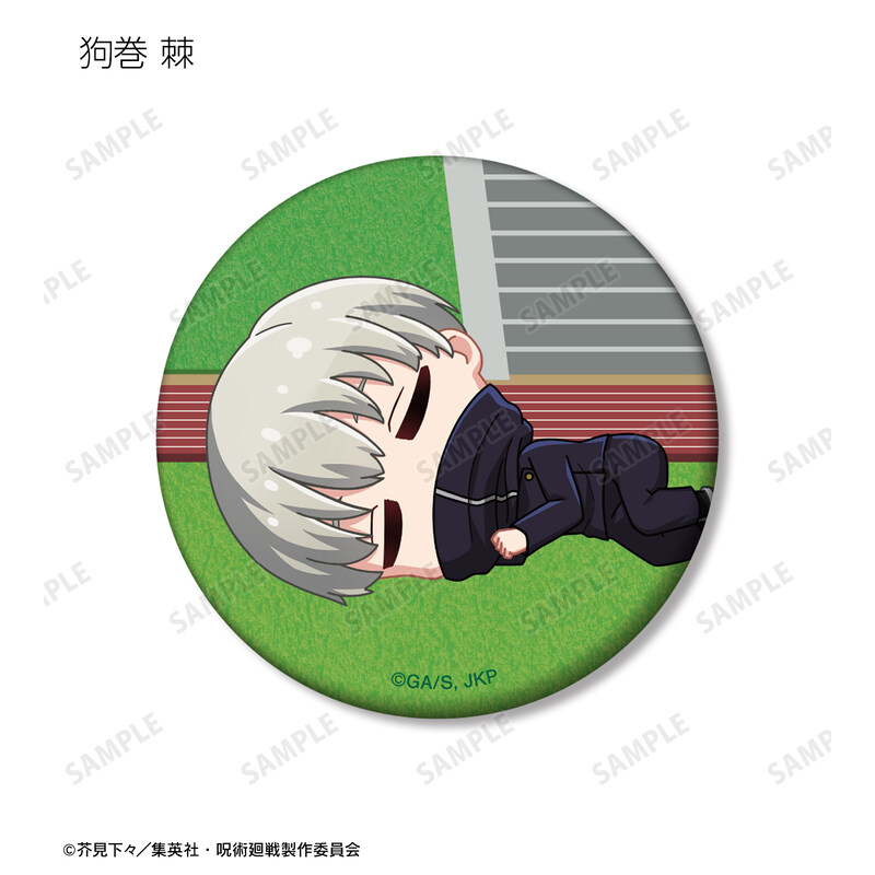 (PO) Jujutsu Kaisen Trading Chibikoro Matte Can Badge [BOX] Image_7
