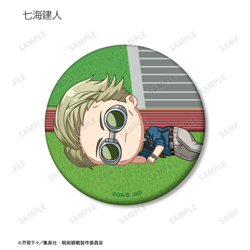 (PO) Jujutsu Kaisen Trading Chibikoro Matte Can Badge [BOX] Image_9