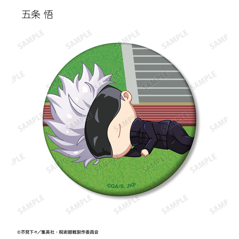 (PO) Jujutsu Kaisen Trading Chibikoro Matte Can Badge [BOX] Image_10