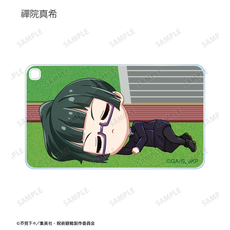 (PO) Jujutsu Kaisen Trading Chibikoro Square Acrylic Key Chain [BOX] Image_6