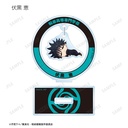 (PO) Jujutsu Kaisen Trading Chibikoro Yurayura Acrylic Stand [BOX] Image_4