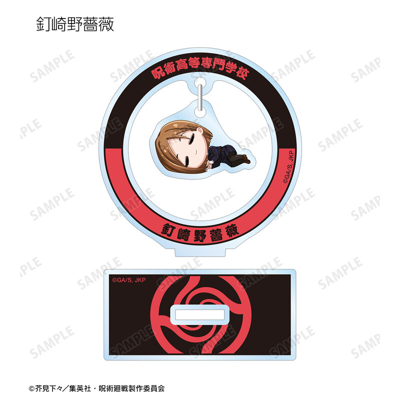 (PO) Jujutsu Kaisen Trading Chibikoro Yurayura Acrylic Stand [BOX] Image_5