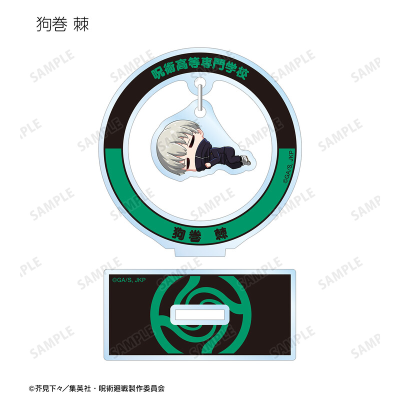 (PO) Jujutsu Kaisen Trading Chibikoro Yurayura Acrylic Stand [BOX] Image_7