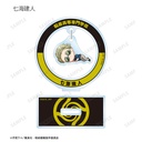 (PO) Jujutsu Kaisen Trading Chibikoro Yurayura Acrylic Stand [BOX] Image_9
