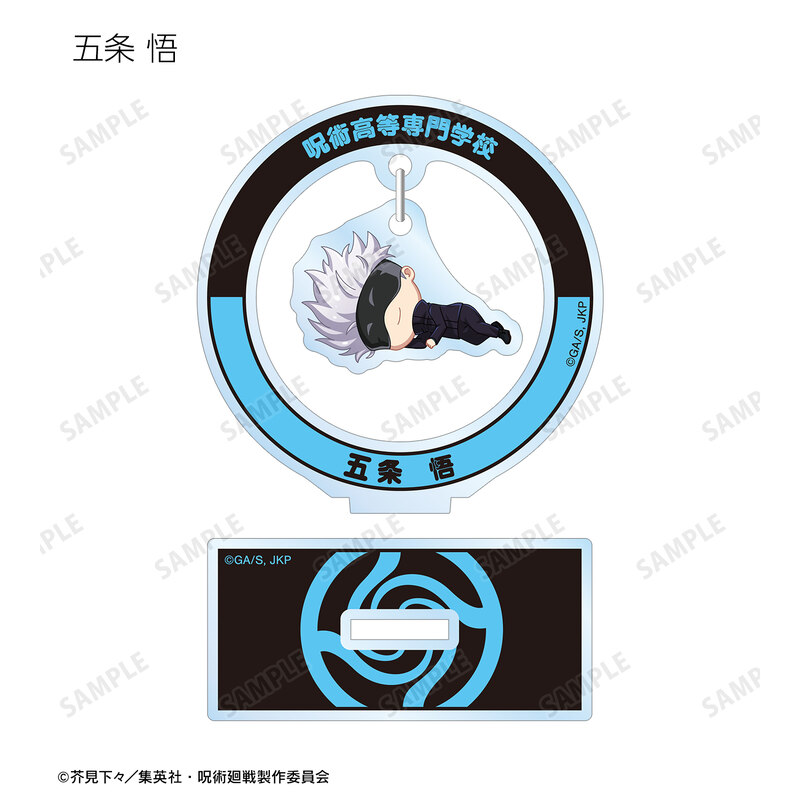 (PO) Jujutsu Kaisen Trading Chibikoro Yurayura Acrylic Stand [BOX] Image_10
