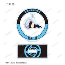 (PO) Jujutsu Kaisen Trading Chibikoro Yurayura Acrylic Stand [BOX] Image_10