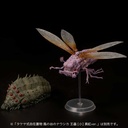 (PO) Takeyashiki Jizaiokimono Nausicaa of the Valley of the Wind - Wingworm Movie Color Ver. Image_8