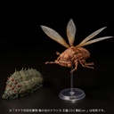 (PO) Takeyashiki Jizaiokimono Nausicaa of the Valley of the Wind - Wingworm Original Comics Color Ver. Image_8