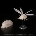 (PO) Takeyashiki Jizaiokimono Nausicaa of the Valley of the Wind - Wingworm Clear Ver. Image_8