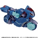 (PO) Transformers: Legacy TL-72 Chromia Image_5