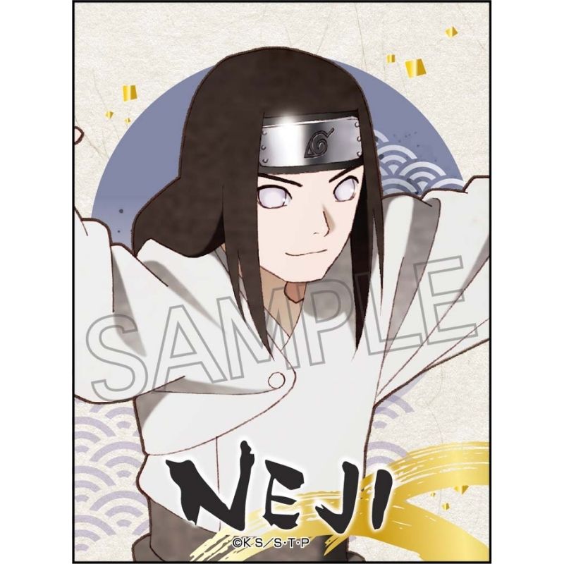 (PO) NARUTO -Shippuden- Vintage Series Sticker Hyuga Neji Image_1