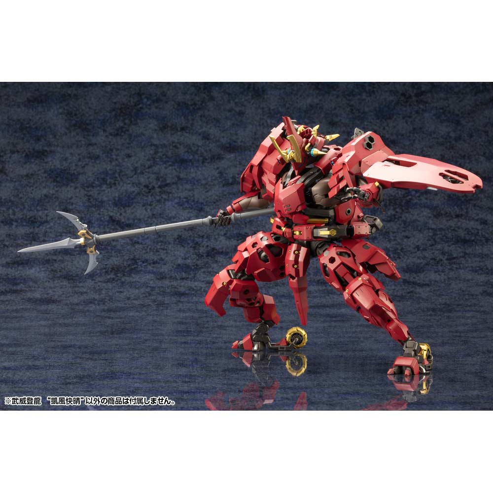 (PO) Kit Block Hexa Gear Bui Tohru Gaifu Kaisei Image_11