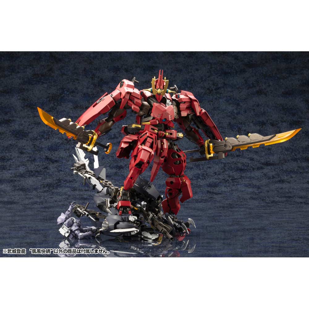 (PO) Kit Block Hexa Gear Bui Tohru Gaifu Kaisei Image_12