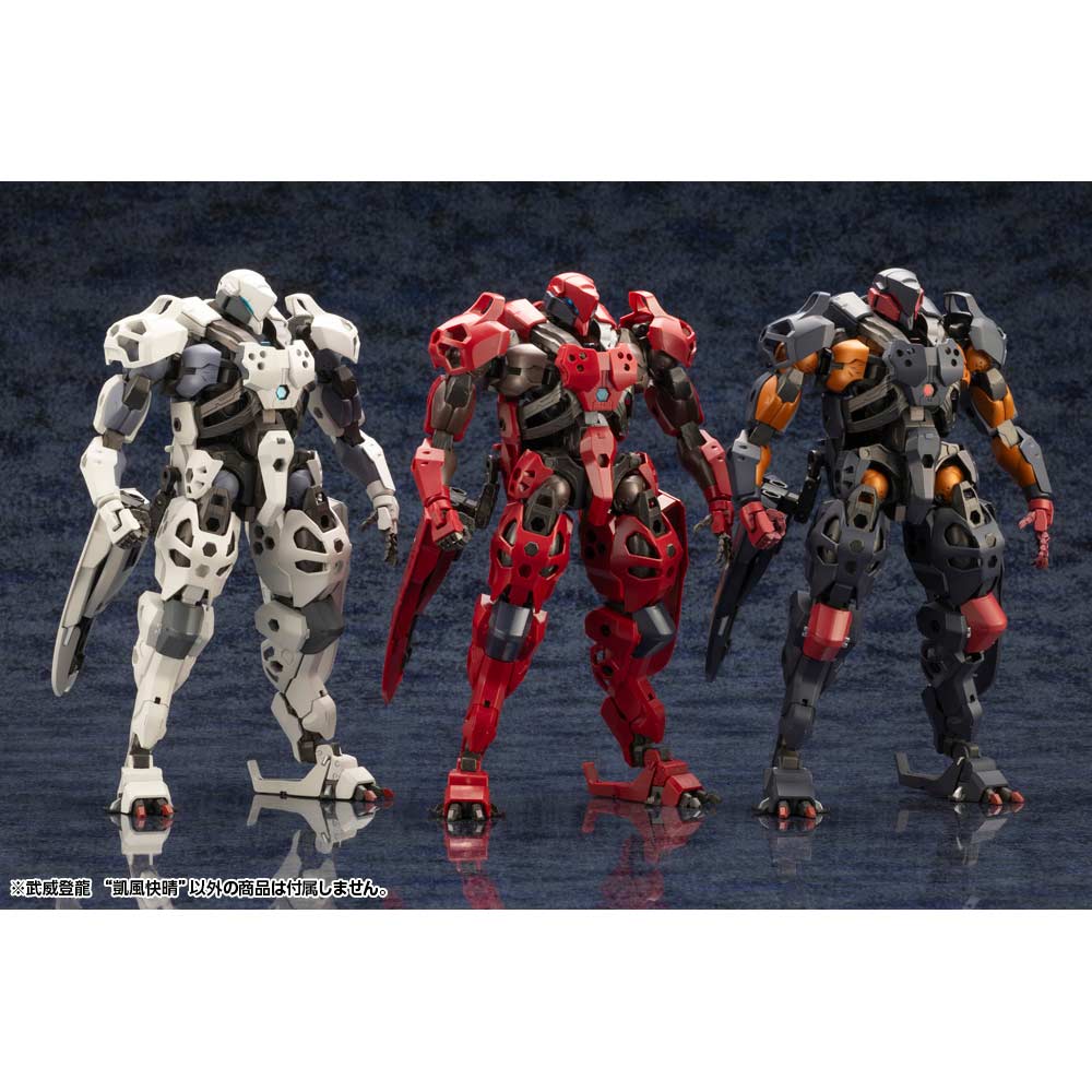 (PO) Kit Block Hexa Gear Bui Tohru Gaifu Kaisei Image_15