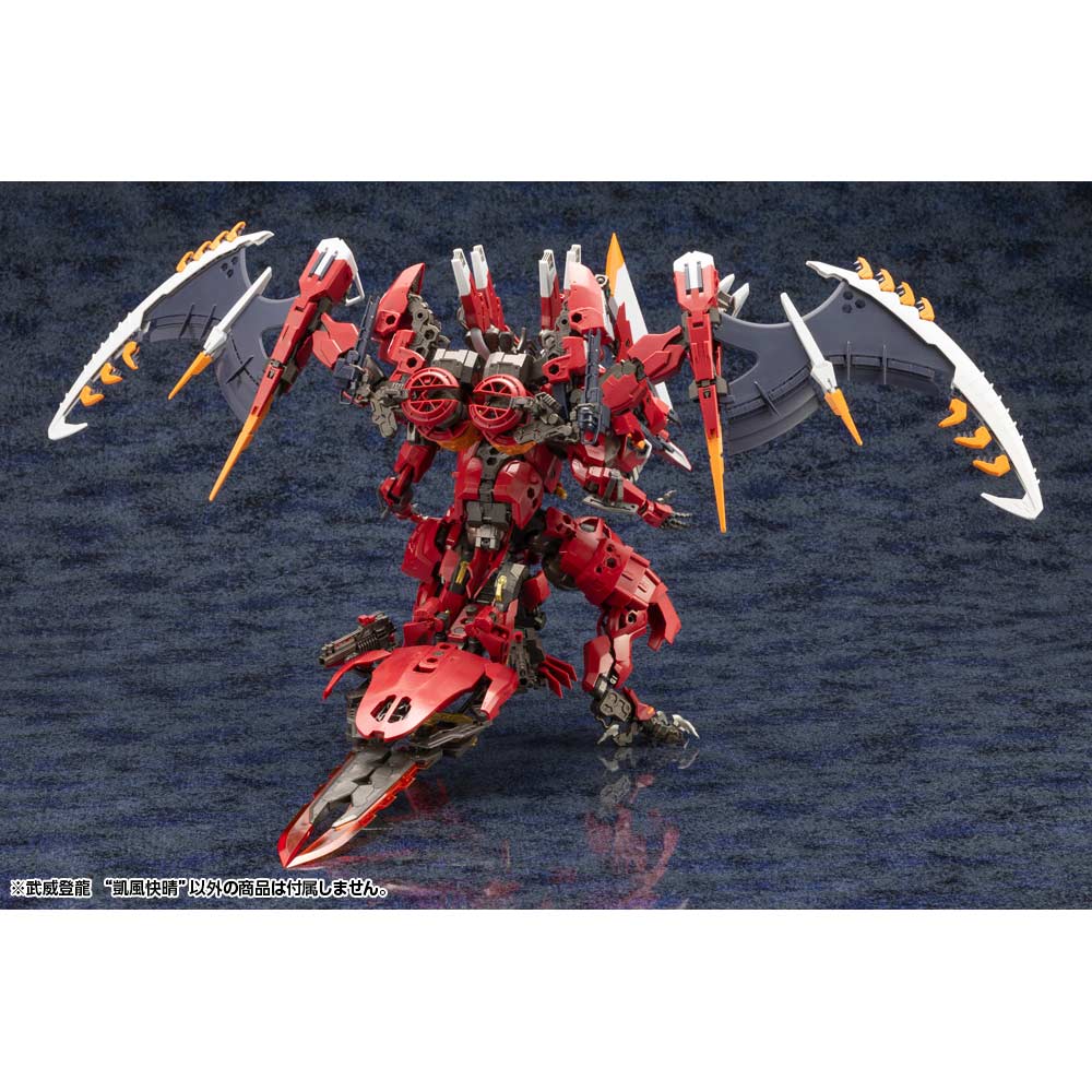 (PO) Kit Block Hexa Gear Bui Tohru Gaifu Kaisei Image_17