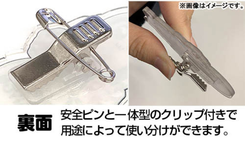 (PO) Bocchi the Rock! Gotoh Hitori Acrylic Pyocotte Image_4