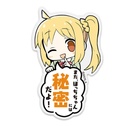 (PO) Bocchi the Rock! Ijichi Nijika Acrylic Pyocotte Image_1