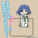 (PO) Bocchi the Rock! Yamada Ryo Acrylic Pyocotte Image_2