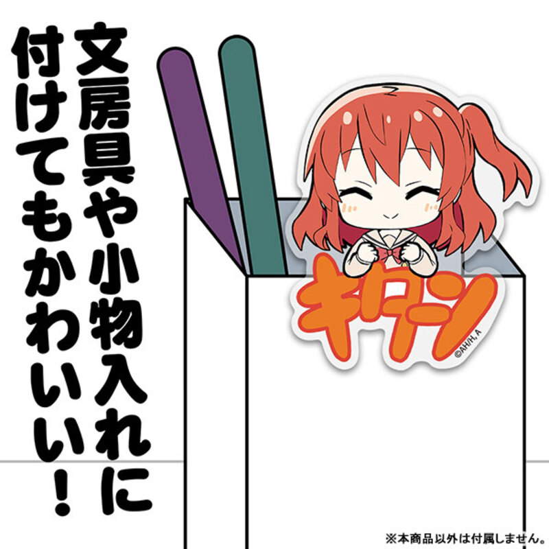 (PO) Bocchi the Rock! Kita Ikuyo Acrylic Pyocotte Image_3