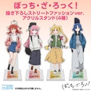 (PO) Bocchi the Rock! Original Illustration Ijichi Nijika Acrylic Stand (Large) Street Fashion Ver. Image_3