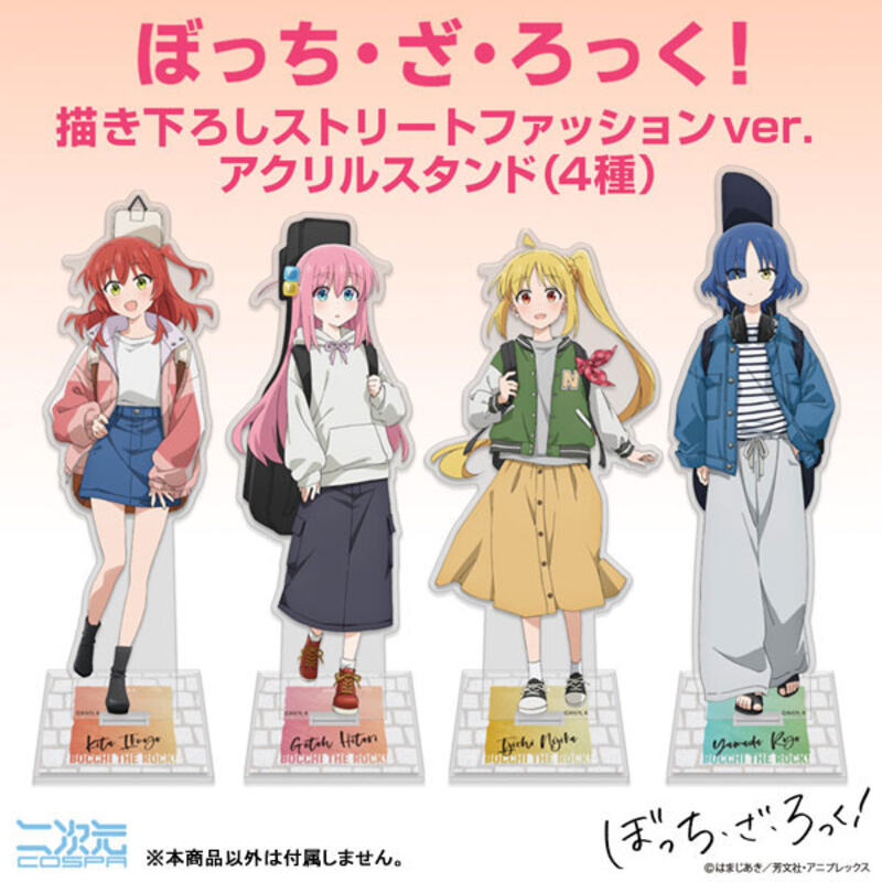 (PO) Bocchi the Rock! Original Illustration Yamada Ryo Acrylic Stand (Large) Street Fashion Ver. Image_3