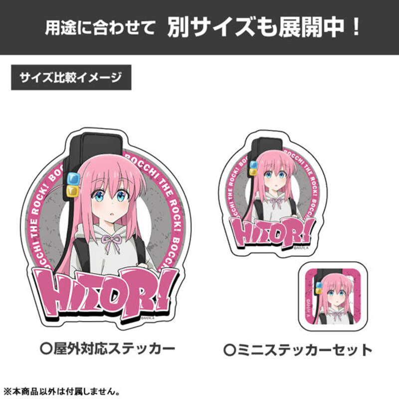 (PO) Bocchi the Rock! Original Illustration Gotoh Hitori Outdoors Sticker Street Fashion Ver. Image_4