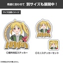 (PO) Bocchi the Rock! Original Illustration Ijichi Nijika Mini Sticker Set Street Fashion Ver. Image_7