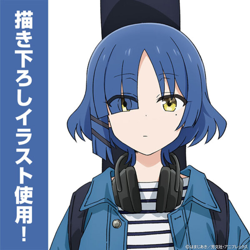 (PO) Bocchi the Rock! Original Illustration Yamada Ryo Outdoors Sticker Street Fashion Ver. Image_2