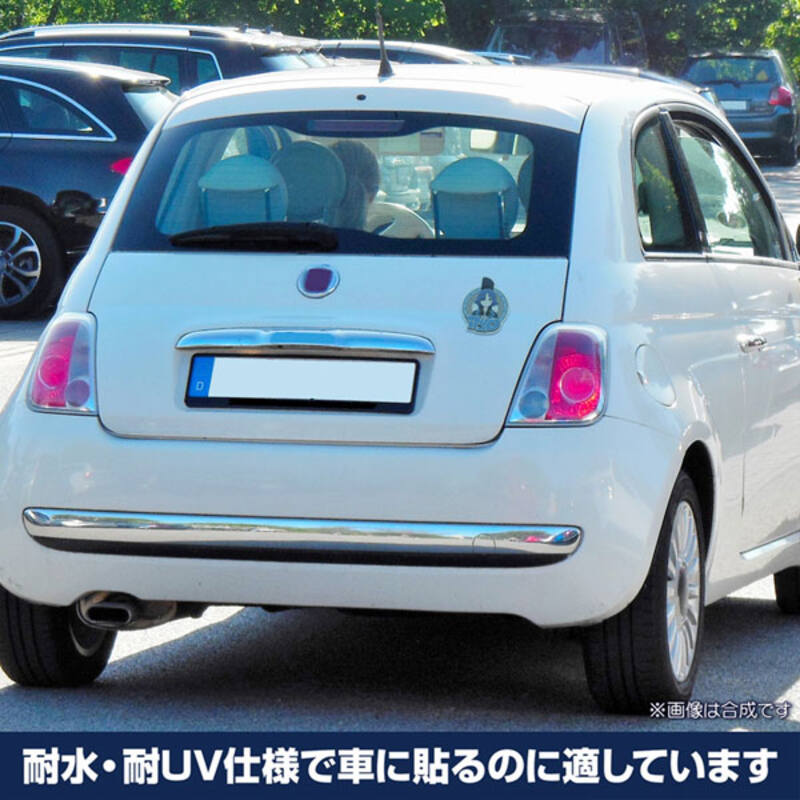 (PO) Bocchi the Rock! Original Illustration Yamada Ryo Outdoors Sticker Street Fashion Ver. Image_3