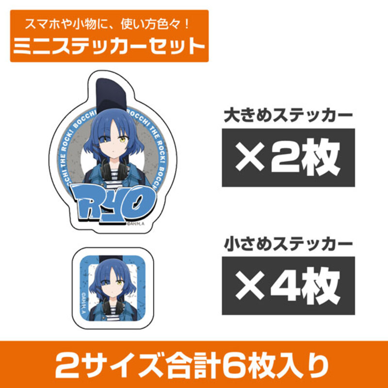 (PO) Bocchi the Rock! Original Illustration Yamada Ryo Mini Sticker Set Street Fashion Ver. Image_2