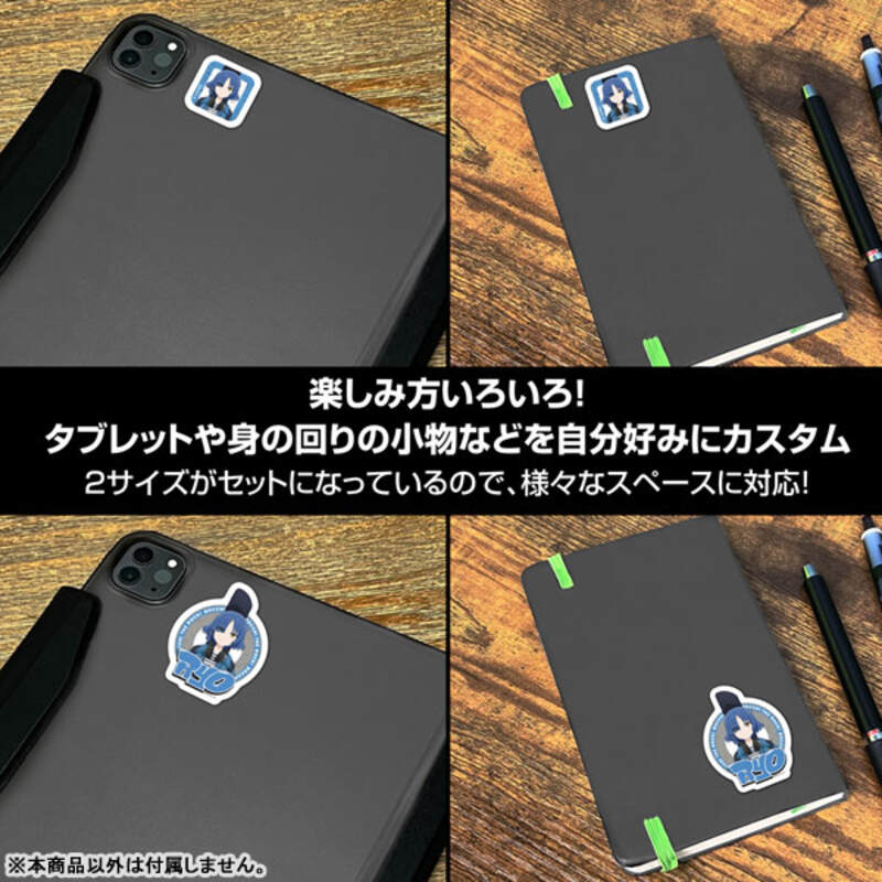 (PO) Bocchi the Rock! Original Illustration Yamada Ryo Mini Sticker Set Street Fashion Ver. Image_6