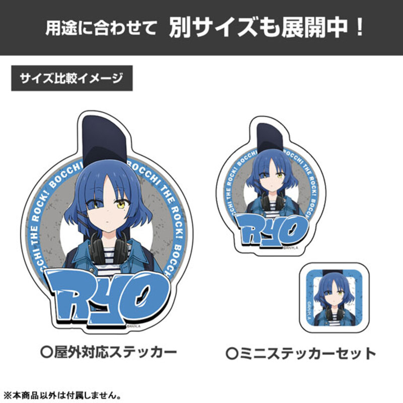 (PO) Bocchi the Rock! Original Illustration Yamada Ryo Mini Sticker Set Street Fashion Ver. Image_7