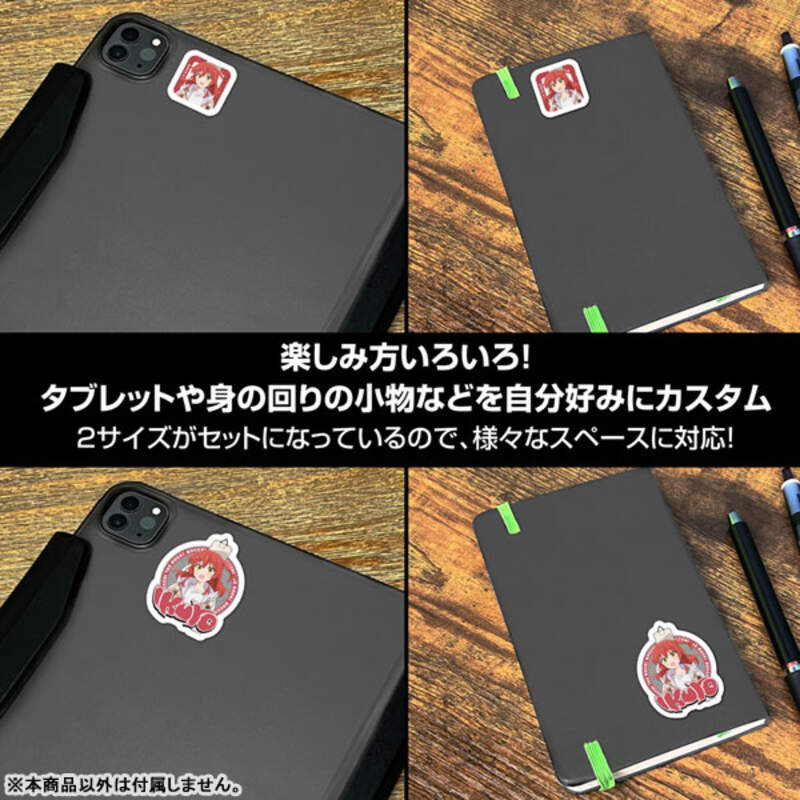 (PO) Bocchi the Rock! Original Illustration Kita Ikuyo Mini Sticker Set Street Fashion Ver. Image_6
