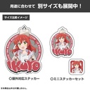 (PO) Bocchi the Rock! Original Illustration Kita Ikuyo Mini Sticker Set Street Fashion Ver. Image_7