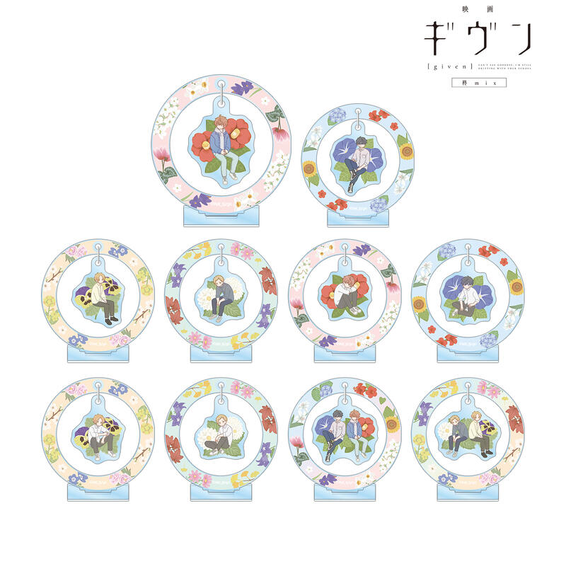(PO) Given The Movie: Hiiragi Mix Trading Botania Yurayura Acrylic Stand [BOX] Image_2
