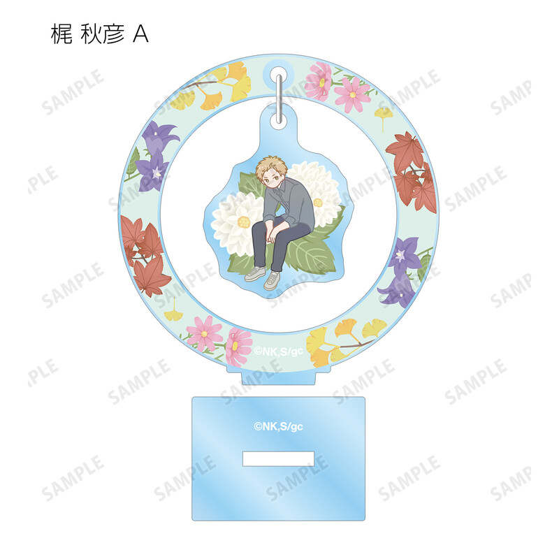 (PO) Given The Movie: Hiiragi Mix Trading Botania Yurayura Acrylic Stand [BOX] Image_6