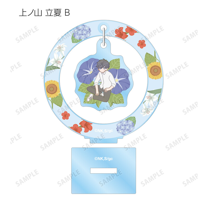 (PO) Given The Movie: Hiiragi Mix Trading Botania Yurayura Acrylic Stand [BOX] Image_8