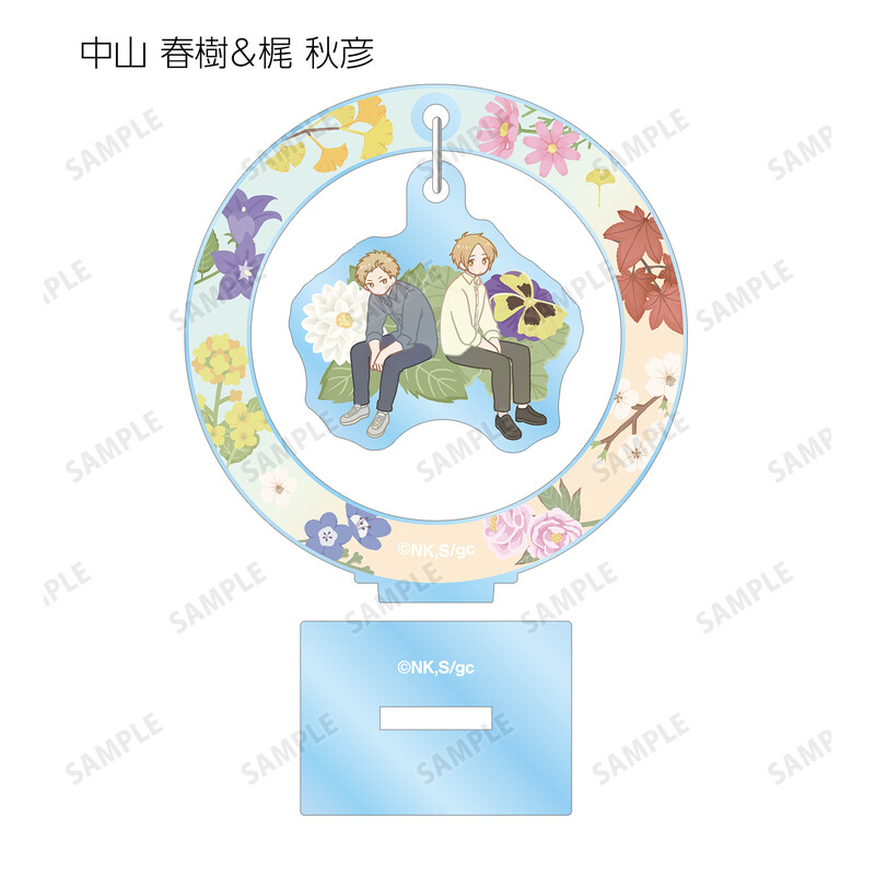 (PO) Given The Movie: Hiiragi Mix Trading Botania Yurayura Acrylic Stand [BOX] Image_12